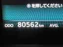 Ｓ　スマキ－　リモコンキー　横滑り防止装置付き　ＰＷ　Ｂカメラ　ナビ・ＴＶ　サイドエアＢ　ワンオナ　ドライブレコーダー　ＥＴＣ車載器　ＡＢＳ付き　アルミホイール　メモリーナビゲーション　パワーステアリング（12枚目）