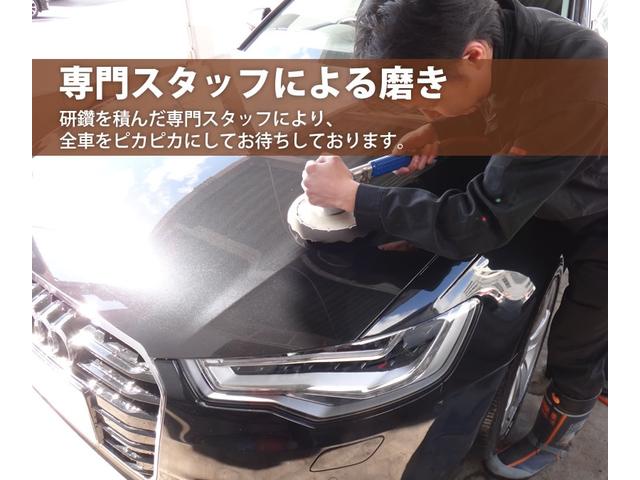 ＲＡＶ４ アドベンチャー　オフロードパッケージ　ディスプレイオーディオナビ・バックカメラ・ＬＥＤインテリアイルミ・パワーシート・パワーバックドア・シートヒーター＆ベンチレーション・前後ドライブレコーダー・ビルトインＥＴＣ・ＢＳＭ・ＲＴＡ・禁煙車（77枚目）