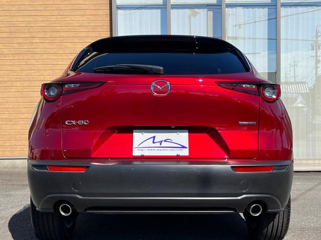 ＣＸ－３０ ＸＤ　ツーリング　ブラウンレザーシート・コネクトナビ・フルセグＴＶ・３６０°全周囲カメラ・パワーシート・シートヒーター・パワーバックドア・ＢＳＭ・前後ドライブレコーダー・ビルトインＥＴＣ・ＨＤＭＩ・オクダケ充電・禁煙車（8枚目）