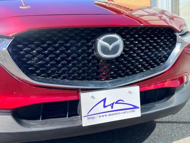 ＣＸ－３０ ＸＤ　ツーリング　ブラウンレザーシート・コネクトナビ・フルセグＴＶ・３６０°全周囲カメラ・パワーシート・シートヒーター・パワーバックドア・ＢＳＭ・前後ドライブレコーダー・ビルトインＥＴＣ・ＨＤＭＩ・オクダケ充電・禁煙車（29枚目）