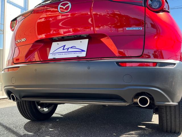 ＣＸ－３０ ＸＤ　ツーリング　ブラウンレザーシート・コネクトナビ・フルセグＴＶ・３６０°全周囲カメラ・パワーシート・シートヒーター・パワーバックドア・ＢＳＭ・前後ドライブレコーダー・ビルトインＥＴＣ・ＨＤＭＩ・オクダケ充電・禁煙車（34枚目）