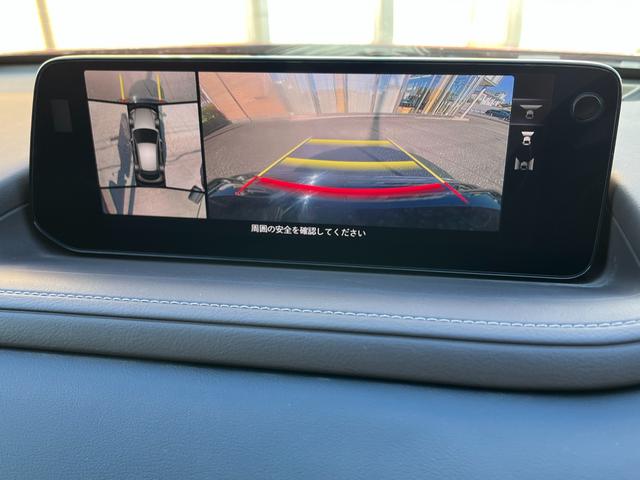 ＣＸ－３０ ＸＤ　ツーリング　ブラウンレザーシート・コネクトナビ・フルセグＴＶ・３６０°全周囲カメラ・パワーシート・シートヒーター・パワーバックドア・ＢＳＭ・前後ドライブレコーダー・ビルトインＥＴＣ・ＨＤＭＩ・オクダケ充電・禁煙車（49枚目）