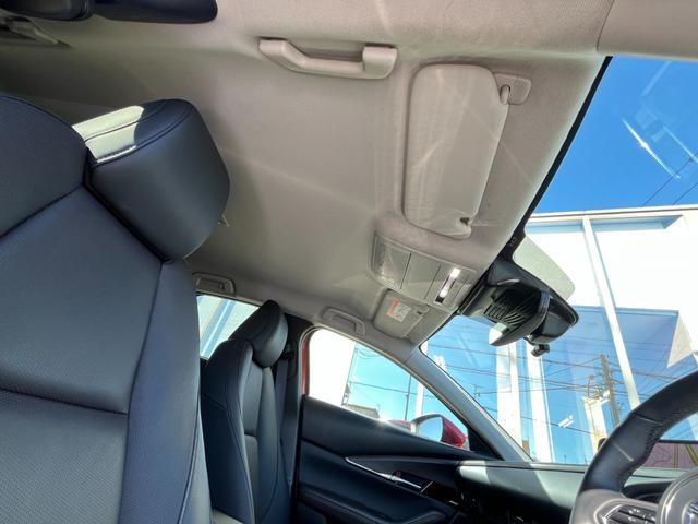ＣＸ－３０ ＸＤ　ツーリング　ブラウンレザーシート・コネクトナビ・フルセグＴＶ・３６０°全周囲カメラ・パワーシート・シートヒーター・パワーバックドア・ＢＳＭ・前後ドライブレコーダー・ビルトインＥＴＣ・ＨＤＭＩ・オクダケ充電・禁煙車（66枚目）
