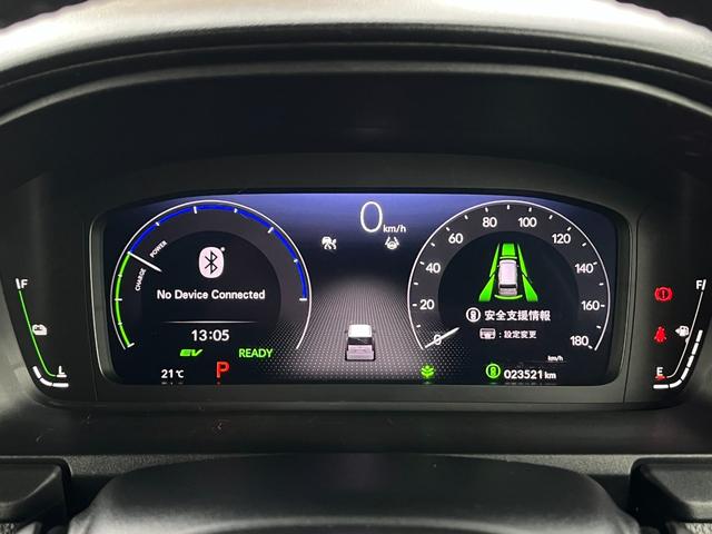 ステップワゴン e:HEVスパーダ ・純正ナビTV・後席フリップダウンモニター・バックカメラ・純正前後ドライブレコーダー・ビルトインETC・両側パワースライド・パワーバックドア・ハーフレザーシート・シートヒーター・BSM・Cソナー・禁煙(23枚目)