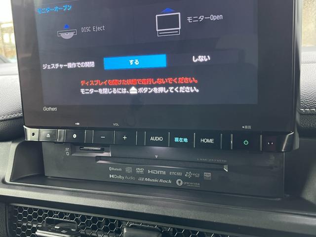 ステップワゴン e:HEVスパーダ ・純正ナビTV・後席フリップダウンモニター・バックカメラ・純正前後ドライブレコーダー・ビルトインETC・両側パワースライド・パワーバックドア・ハーフレザーシート・シートヒーター・BSM・Cソナー・禁煙(51枚目)