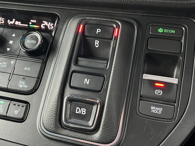 ステップワゴン e:HEVスパーダ ・純正ナビTV・後席フリップダウンモニター・バックカメラ・純正前後ドライブレコーダー・ビルトインETC・両側パワースライド・パワーバックドア・ハーフレザーシート・シートヒーター・BSM・Cソナー・禁煙(54枚目)