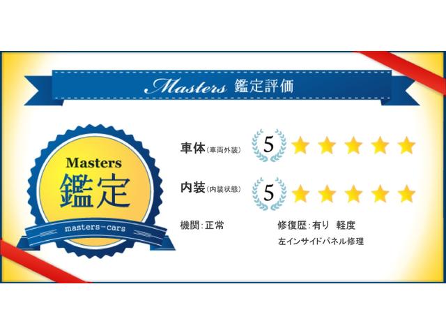 ヴォクシー ハイブリッドＳ－Ｚ　・１０．５型ナビＴＶ・１３．２型有機ＥＬ後席モニター・ＣＤ／ＤＶＤデッキ・快適利便パッケージ・アドバンスドドライブ・パワーバックドア・前後シートヒーター・ＡＣ１００Ｖ１５００Ｗ・ＨＤＭＩ・ＥＴＣ２．０（11枚目）