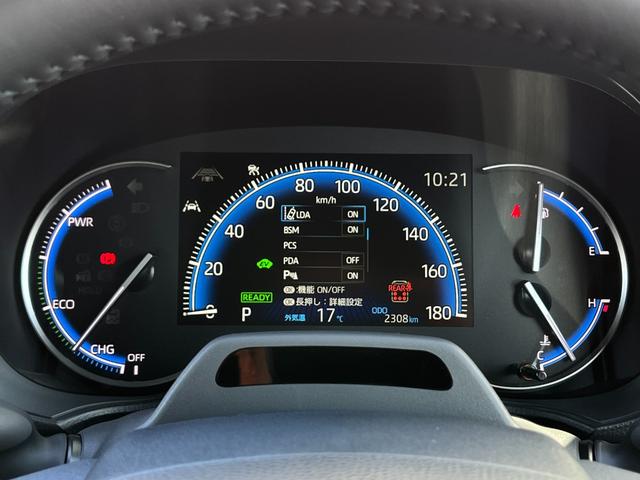 ヴォクシー ハイブリッドＳ－Ｚ　・１０．５型ナビＴＶ・１３．２型有機ＥＬ後席モニター・ＣＤ／ＤＶＤデッキ・快適利便パッケージ・アドバンスドドライブ・パワーバックドア・前後シートヒーター・ＡＣ１００Ｖ１５００Ｗ・ＨＤＭＩ・ＥＴＣ２．０（23枚目）
