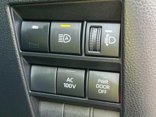 ヴォクシー ハイブリッドＳ－Ｚ　・１０．５型ナビＴＶ・１３．２型有機ＥＬ後席モニター・ＣＤ／ＤＶＤデッキ・快適利便パッケージ・アドバンスドドライブ・パワーバックドア・前後シートヒーター・ＡＣ１００Ｖ１５００Ｗ・ＨＤＭＩ・ＥＴＣ２．０（25枚目）