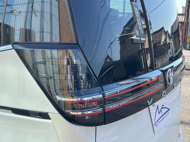 ヴォクシー ハイブリッドＳ－Ｚ　・１０．５型ナビＴＶ・１３．２型有機ＥＬ後席モニター・ＣＤ／ＤＶＤデッキ・快適利便パッケージ・アドバンスドドライブ・パワーバックドア・前後シートヒーター・ＡＣ１００Ｖ１５００Ｗ・ＨＤＭＩ・ＥＴＣ２．０（37枚目）