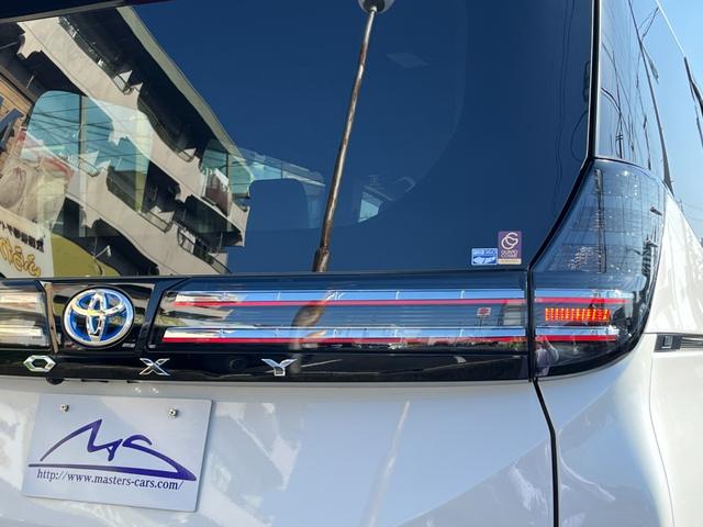 ヴォクシー ハイブリッドＳ－Ｚ　・１０．５型ナビＴＶ・１３．２型有機ＥＬ後席モニター・ＣＤ／ＤＶＤデッキ・快適利便パッケージ・アドバンスドドライブ・パワーバックドア・前後シートヒーター・ＡＣ１００Ｖ１５００Ｗ・ＨＤＭＩ・ＥＴＣ２．０（38枚目）