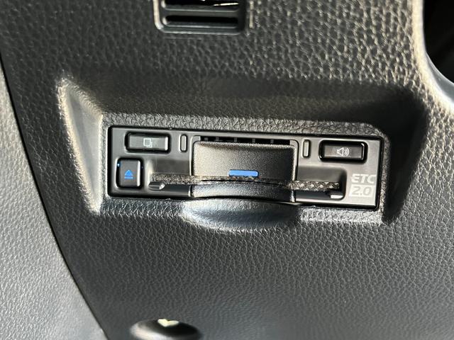 ヴォクシー ハイブリッドＳ－Ｚ　・１０．５型ナビＴＶ・１３．２型有機ＥＬ後席モニター・ＣＤ／ＤＶＤデッキ・快適利便パッケージ・アドバンスドドライブ・パワーバックドア・前後シートヒーター・ＡＣ１００Ｖ１５００Ｗ・ＨＤＭＩ・ＥＴＣ２．０（58枚目）