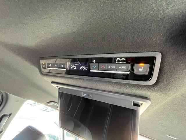 ヴォクシー ハイブリッドＳ－Ｚ　・１０．５型ナビＴＶ・１３．２型有機ＥＬ後席モニター・ＣＤ／ＤＶＤデッキ・快適利便パッケージ・アドバンスドドライブ・パワーバックドア・前後シートヒーター・ＡＣ１００Ｖ１５００Ｗ・ＨＤＭＩ・ＥＴＣ２．０（64枚目）