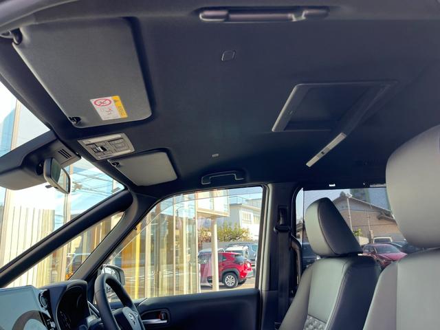 ヴォクシー ハイブリッドＳ－Ｚ　・１０．５型ナビＴＶ・１３．２型有機ＥＬ後席モニター・ＣＤ／ＤＶＤデッキ・快適利便パッケージ・アドバンスドドライブ・パワーバックドア・前後シートヒーター・ＡＣ１００Ｖ１５００Ｗ・ＨＤＭＩ・ＥＴＣ２．０（70枚目）