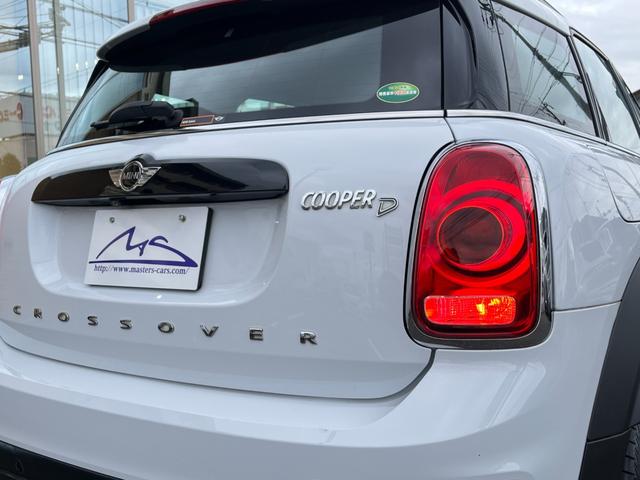 MINI クロスオーバー バッキンガム ・インテリジェントセーフティ・純正ナビ・バックカメラ・LEDヘッド・LEDフォグ・パワーバックドア・コンフォートアクセス・クリアランスソナー・クルーズコントロール・ETC・Bluetooth・禁煙車(34枚目)