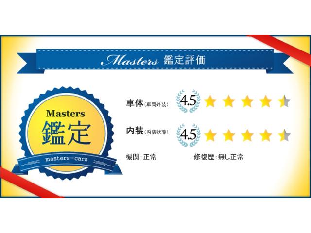 Ｃ５ Ｘ シャインパック　ガラスサンルーフ・純正ナビ・３６０°全周囲カメラレザーシート・前席パワーシート・シートヒーター＆ベンチレーションマッサージ機能付・パワーバックドア・ヘッドアップディスプレイ・前後ドラレコ・ＥＴＣ・禁煙（12枚目）