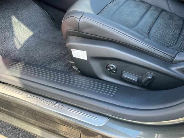 Ｃ５ Ｘ シャインパック　ガラスサンルーフ・純正ナビ・３６０°全周囲カメラレザーシート・前席パワーシート・シートヒーター＆ベンチレーションマッサージ機能付・パワーバックドア・ヘッドアップディスプレイ・前後ドラレコ・ＥＴＣ・禁煙（57枚目）