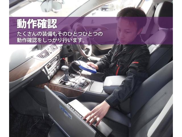 ＤＳ４ リヴォリ　ブルーＨＤｉ　新車保証継承／ブラックレザーシート／純正ナビＴＶ／３６０°全方位カメラ／ＰＯＣＡＬプレミアムサウンド／ＥＴＣ／ヘッドアップディスプレイ／クリーンディーゼル（78枚目）