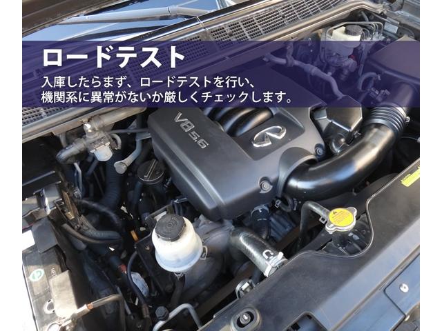 ＤＳ４ リヴォリ　ブルーＨＤｉ　新車保証継承／ブラックレザーシート／純正ナビＴＶ／３６０°全方位カメラ／ＰＯＣＡＬプレミアムサウンド／ＥＴＣ／ヘッドアップディスプレイ／クリーンディーゼル（79枚目）