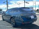 全国どこでも納車可能&GOO鑑定実施済みで安心OK!!是非このお車の良さをお確かめください!!