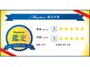 「全国どこでも納車可能&GOO鑑定実施済みで安心OK!!是非このお車の良さをお確かめください!!」