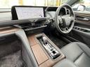 「全国どこでも納車可能&GOO鑑定実施済みで安心OK!!是非このお車の良さをお確かめください!!」