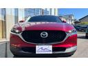 ＣＸ－３０ ＸＤ　ツーリング　ブラウンレザーシート・コネクトナビ・フルセグＴＶ・３６０°全周囲カメラ・パワーシート・シートヒーター・パワーバックドア・ＢＳＭ・前後ドライブレコーダー・ビルトインＥＴＣ・ＨＤＭＩ・オクダケ充電・禁煙車（3枚目）