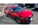 ＣＸ－３０ ＸＤ　ツーリング　ブラウンレザーシート・コネクトナビ・フルセグＴＶ・３６０°全周囲カメラ・パワーシート・シートヒーター・パワーバックドア・ＢＳＭ・前後ドライブレコーダー・ビルトインＥＴＣ・ＨＤＭＩ・オクダケ充電・禁煙車（5枚目）