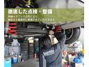 オススメの地元対応可能な3年間走行距離無制限保証のプランもご用意可能!!万が一のトラブルの際は全国のディーラー又はお近くの認証工場にて修理回数に制限無く修理が可能しかも24時間ロードサービス付!