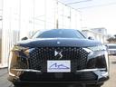 DS AUTOMOBILES DS4