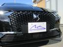 DS AUTOMOBILES DS4