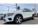 MERCEDES BENZ GLB