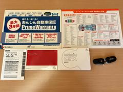 ɤǤǼֲǽǣϣϴ»ܺѤߤǰ¿ϣˡ󤳤Τ֤ɤ򤪳Τ᤯ 3