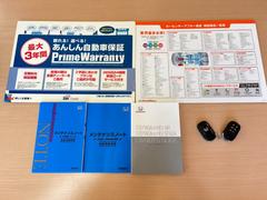 ǤϤޤݾڡƥʥ󥹤ΤϰϰˤޤޤǤ˸¤餻ĺޤĽǣϣϴ»ܺѤߤǰ¿ϣˡ󤳤Τ֤ɤ򤪳Τ᤯ 3