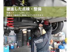 「新車保証継承可能です。別途承っております。万が一トラブルの際は全国のディーラーにて保証修理が可能です」 7