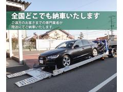 全国どこでも納車可能＆修復箇所もＧＯＯ鑑定実施済みで安心ＯＫ！！是非このお車の良さをお確かめください！！ 5