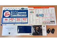 「新車保証継承可能です。別途承っております。万が一トラブルの際は全国のディーラーにて保証修理が可能です」 2