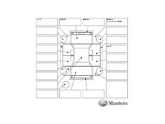 ϸбǽʣǯԵΥ̵ݾڤΥץ⤴ѰղǽΥȥ֥κݤΥǥ顼Ϥ᤯ǧڹˤƽ̵ǽ⣲֥ɥӥա 4