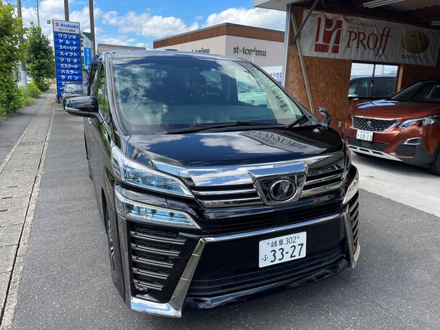 トヨタ ヴェルファイア 3 5z g ワンオーナー 保証書 サンルーフ 3ガンledヘッド パワーバックドア 362 0万円 平成30年 18年 岐阜県 中古車 価格 Com トヨタ ヴェルファイア 3 5z g ワンオーナー 保証書 サンルーフ 3ガンledヘッド パワーバックドア 362 0万円 平成30年 18年 岐阜県 中古車 価格 Com