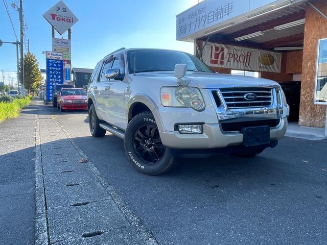 エクスプローラー V8エディーバウアー 社外ナビ/バックモニター/サンルーフ/革シート/パワーシート/ヒッチメンバー/ルーレール/(3枚目)