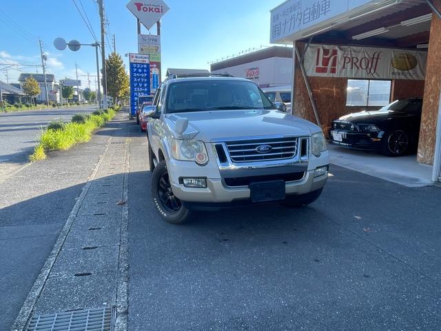 エクスプローラー V8エディーバウアー 社外ナビ/バックモニター/サンルーフ/革シート/パワーシート/ヒッチメンバー/ルーレール/(4枚目)