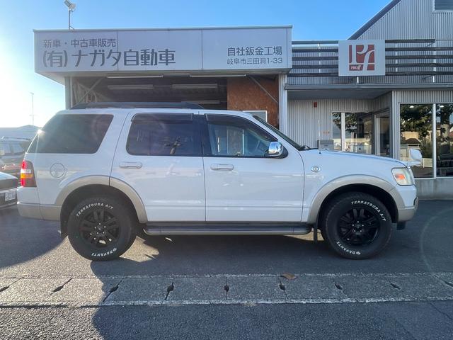 エクスプローラー V8エディーバウアー 社外ナビ/バックモニター/サンルーフ/革シート/パワーシート/ヒッチメンバー/ルーレール/(15枚目)