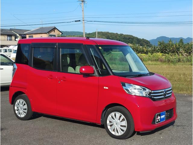 デイズルークス X ナビ・TV・CD アラウンドビューモニター スマートキー プッシュスタート パワースライドドア ETC ドライブレコーダ リアサーキュレータ ロールサンシェード(6枚目)