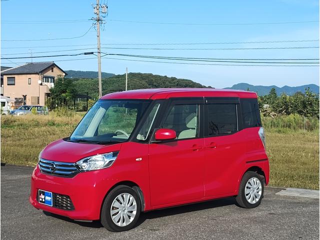 デイズルークス X ナビ・TV・CD アラウンドビューモニター スマートキー プッシュスタート パワースライドドア ETC ドライブレコーダ リアサーキュレータ ロールサンシェード(7枚目)