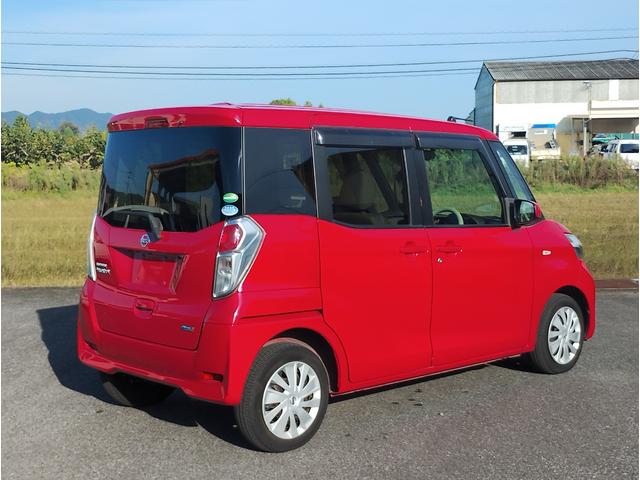 デイズルークス X ナビ・TV・CD アラウンドビューモニター スマートキー プッシュスタート パワースライドドア ETC ドライブレコーダ リアサーキュレータ ロールサンシェード(8枚目)