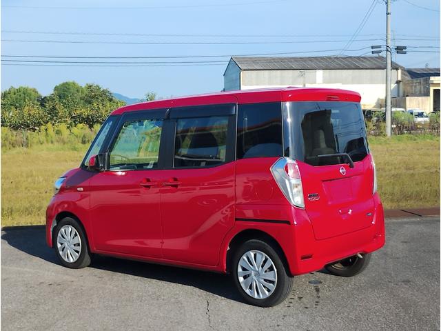 デイズルークス X ナビ・TV・CD アラウンドビューモニター スマートキー プッシュスタート パワースライドドア ETC ドライブレコーダ リアサーキュレータ ロールサンシェード(9枚目)