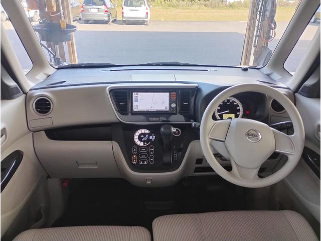 デイズルークス X ナビ・TV・CD アラウンドビューモニター スマートキー プッシュスタート パワースライドドア ETC ドライブレコーダ リアサーキュレータ ロールサンシェード(10枚目)