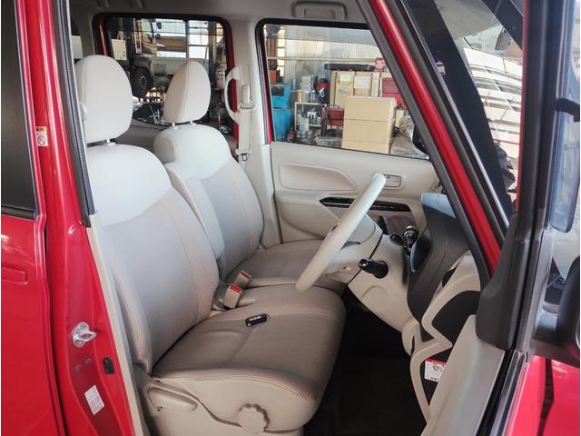 デイズルークス X ナビ・TV・CD アラウンドビューモニター スマートキー プッシュスタート パワースライドドア ETC ドライブレコーダ リアサーキュレータ ロールサンシェード(12枚目)