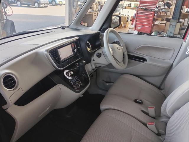 デイズルークス X ナビ・TV・CD アラウンドビューモニター スマートキー プッシュスタート パワースライドドア ETC ドライブレコーダ リアサーキュレータ ロールサンシェード(13枚目)