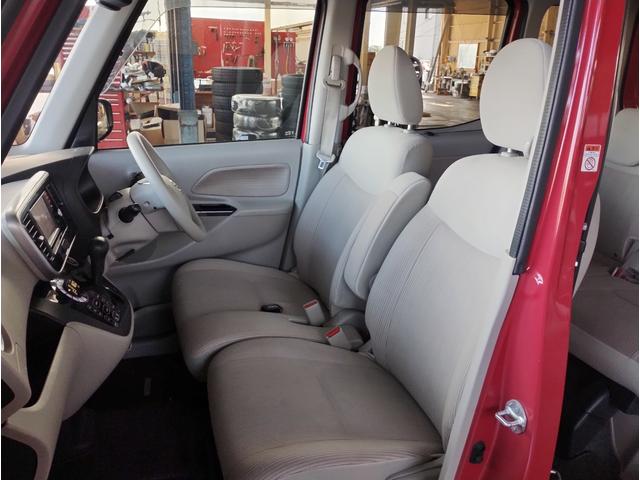 デイズルークス X ナビ・TV・CD アラウンドビューモニター スマートキー プッシュスタート パワースライドドア ETC ドライブレコーダ リアサーキュレータ ロールサンシェード(14枚目)